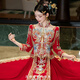 Taozilang Xiuhe clothing 2025 new bride wedding Chinese toast dress heavy industry velvet wedding dress slimming S