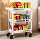 LAOA old A industrial style mobile trolley storage rack trolley three-layer tool trolley cream white LA125303