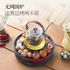 Morphyrichards all-glass health pot multi-function electric ceramic stove for tea making around the stove