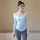 LULUUVTTOH new lightweight yoga wear blouse for women in autumn breathable sports long-sleeved Pilates comfortable fitness training T-shirt Baby blue S recommended 80-95Jin Jin equals 0.5 kg
