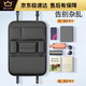 He Jiagong Car Seat Back Storage Bag Hanging Bag Multifunctional Car Lexus ES/RX/IS/LS/ High Quality Black Nappa Leather Back Seat Storage Bag - Long Style 1 Lexus CT (Imported)