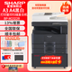 夏普BP-M2522X M2322R A3黑白打印机复印机激光a3a4一体多功能复合机大型立式打印机办公商用 M2322R双纸盒+自动输稿器 网络打印