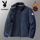 Playboy (PLAYBOY) Jacket Men's Autumn and Winter Plus Velvet Thickened Stand Collar Warm Loose Casual Jacket Khaki XL