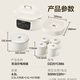 Supor electric stew pot, water-proof stew pot, household soup pot, bird's nest stew pot, 4.5L stew pot, steaming and stew all-in-one multi-function pot, five galls in one pot, white porcelain 2.5L with steamer