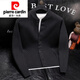 Pierre Cardin 2025 Autumn and Winter New Solid Color Stand Collar Knitted Cardigan Jacket Men's Off-Duty Versatile Sweater Henry Collar Sweater Trendy Caramel Color M 100-115Jin Jin is equal to 0.5 kg
