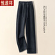Hengyuanxiang Narrow Wide Leg Pants Women's Autumn and Winter 2025 New Corduroy Plus Velvet Warm Chenille Drape Straight Pants Versatile Gray Velvet Thickening Pocket Corduroy Wide Legs - Flagship Model XL Recommended 120-140 Jin Jin equals 0.5 kg
