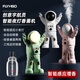 South Sandwich Aroma Diffuser Automatic Fragrance Machine Astronaut Aroma Diffuser Automatic Fragrance Machine Home Incense Bedroom Bathroom Toilet Hotel Car Aroma Diffuser White Aromatherapy Night Light Hepburn Fragrance + Elegant White Tea