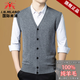 International Milan v-neck cardigan men's sweater vest men's vest autumn and winter men's sweetheart collar sleeveless sheep. Cashmere sweater medium gray Ordos produced XL (175) Recommendation 130-155Jin Jin equals 0.5 kg