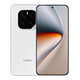 HONOR GT Pro New 5G Mobile Phone Snapdragon 8 Extreme Advanced Edition Official Standard Ice Crystal White 12GB+512GB