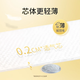 Dawang Guangyu mini diapers are skin-friendly and soft, ring-type baby diapers, pull-up pants XL 20 pieces (12-17kg) due at 27.2