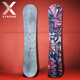 BURTON Snowboard 25 New Snowboard Men's and Women's All-Around Freestyle Series All-Around Board Official Authentic Mirror Black Snake (Limited Edition) 135cm