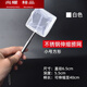 MieLanat fishing net fish tank net fishing small fish small 3D fishing net pocket dense net hand copy fishing net fish fishing retractable small round 1 piece
