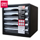
Deli (deli) desktop file cabinet 9775 office file box a4 drawer five-layer plastic desktop storage and sorting cabinet 9794 with lock 4 layers of gray