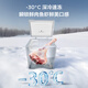 TCL 142-liter low-frost energy-saving refrigerator and freezer, small apartment, first-class energy efficiency, 80% frost reduction, cryogenic quick freezing, wide temperature range, ivory white 142L BC/BD-142NFO