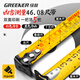Greener (GREENER) authentic Luban ruler 4608 old-fashioned Feng Shui Yin and Yang Dinglan ruler high precision 5 meters 7.5 meters household ruler Forbidden City version 5m*19mm version 46.08 Luban ruler