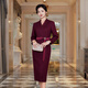 Fumini high-end light luxury mother's wedding evening dress 2025 autumn and winter clothing grandma's wedding dress warm wool dress purple XL
