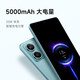 Xiaomi (MI) Xiaomi Redmi Note13 5G mobile phone Redmi mobile phone 6G+128GB Time Blue official standard configuration