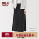 MUJI Women's Washed Herringbone Straight Skirt Long Skirt Women's Pure Cotton 25 Years Autumn Skirt Women's Black M (160/66A)