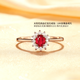 COASZE ruby ring for women 18K gold diamond inlaid Burmese ruby colored gem No. 16