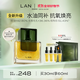 LAN's new upgraded Lan Bubble Oil 2.0pro facial essence oil repair anti-wrinkle firming oil control 30ml