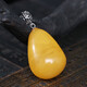 WANJUN collects fine natural beeswax chicken fat yellow water drop heart-shaped pendant safe and sound beeswax necklace pendant