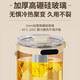 Health kettle, kettle, hot water kettle, constant temperature kettle, health kettle, teapot, teapot, all-in-one machine, fully automatic glass insulation, small household milky white 3L 304 stainless steel faucet, split flower teapot + filter