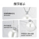 Made in Tokyo, cherished natural freshwater pearl necklace for women 12-13mm platinum cultivated diamond pendant Mid-Autumn Festival gift for girlfriend