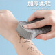 Bath sponge, powerful mud rub, bath towel artifact, baby and children's bath towel, baby adults and children will not hurt the skin, gray baby sponge bath wipe