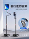 Interesting appliance universal pulley mobile phone holder floor-standing overhead shooting for live broadcast 2025 new wheeled movable tablet multi-functional bedside lazy bed lying on the bed to catch up on the stand to shoot single-arm - standard model dedicated to mobile phones