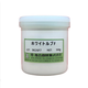 Japanese Composite Materials (Eagle Brand) FS High Temperature Grease Mold Ejector Oil High Temperature White Oil FS 500G White Composite Materials (Eagle Brand) 500g