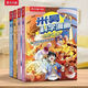 Miwu Science Comics замечательно все, глава 234567 Edition 12124 Том полная серия SS Edition 1-4 Том