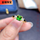 Jinwei s925 sterling silver natural diopside ring Japanese and Korean fashionable and exquisite square 5*5mm