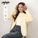 MJ STYLE cable knit sweater cardigan women's 2025 autumn new Korean style small fragrance versatile slim short sweater jacket