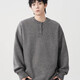 American retro Henry collar sweater for men and women, autumn trendy brand, loose off-shoulder casual sweater, lazy and versatile top, dark gray, regular, high quality, XL, recommended 125-140Jin Jin equals 0.5 kg