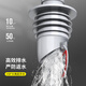 Haili kitchen sewer anti-odor sealing artifact bathroom washing machine water pipe anti-overflow silicone sealing plug ring F75