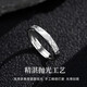 MZMZ platinum ring for men pt950 platinum engagement ring index finger ring Valentine's Day birthday gift for boyfriend and girlfriend local warehouse next day delivery - light luxury glacier live ring for men