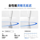 [US MIF Certification] Применимо к конденсатору Apple Apple Pencil Pen Pen Ipad Stylus Pro Flat Stylus Pen Air7 Bluetooth Mini Stylus 10 Плоская замена 11 Официальное эксклюзивное издание [Не требуется Bluetooth Connection 丨 Непрерывное и непрерывное прикосновение 丨 Магнитное абсорбция]