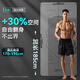 XTEP Yoga Mat Men's Fitness Women's Home Thickened and Enlarged Anti-Slip Professional TPE Shock Absorbing Jumping Sound Insulation Training Mat