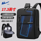 Pull back computer bag backpack 17.3 inch laptop backpack large capacity men's business commuting lightweight school bag that can hold keyboard