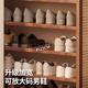 Small craftsman material shoe rack door multi-layer home simple dormitory storage shoe cabinet storage shoe rack five layers 50