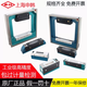 Yusenyi Shanghai Shengong Shenyang Ailon strip frame level high precision 150mm200mm machine tool lathe shift ruler Ailon strip 500
