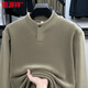 Hengyuan Xiangao grain velvet Henry shirt collar sweatshirt men's warm autumn and winter bottoming shirt men's thickened inner top gray M