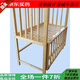 General Electric (GE) Child Development Screening Bed Test Cot Solid Wood Fence Bed Children's Examination Bed Child Heart Scale Assessment Single Handrail Two-Way Wooden Ladder