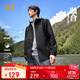 361 Jacket men's autumn and winter three-proof water-repellent sports and leisure hooded assault jacket style clothes 652534601H-5