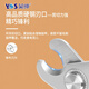 Yingshen pet nail clipper dog cat log handle high shear force large dog golden retriever nail clipper nail clipper 650