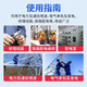 Shengli Insulated Gloves 400V Electrician Gloves Low Voltage Insulated Gloves Touch Screen Operation Circuit Maintenance and Distribution Room Electricity Protection GIH005 Black 1 Pair