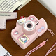 Fuyu CCD-Digitalkamera Einsteiger-High-Definition-Pixel-Studentenparty Kindervideoführer Handy Dual-Kamera Selfie Retro billiges Spielzeug Sanrio Kuromi Vlog Polaroid Lila Kuromi-HD-Dual-Kamera – kann zum Handy-Geschenkbox-Paket sechs 256G geführt werden, kann 60.000 Fotos aufnehmen – kann auf Handy übertragen werden