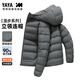 Yaya 2025 Autumn and Winter New Men's Short Couple Down Jacket Hooded Outdoor Lightweight Warm Jacket for Men and Women