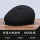 Youth, middle-aged and elderly men's autumn and winter warm ear protection hats, forward hats, leisure travel old hats, grandpa dad hats, berets - black, one size fits all