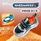 361 Children's cotton shoes 2025 winter soft cushioning plus velvet warm sports shoes for boys and girls, green 26